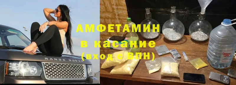 Купить наркотик Кировск Alpha-PVP  Cocaine  МЕФ  Галлюциногенные грибы  Гашиш  Лсд 25  МАРИХУАНА 